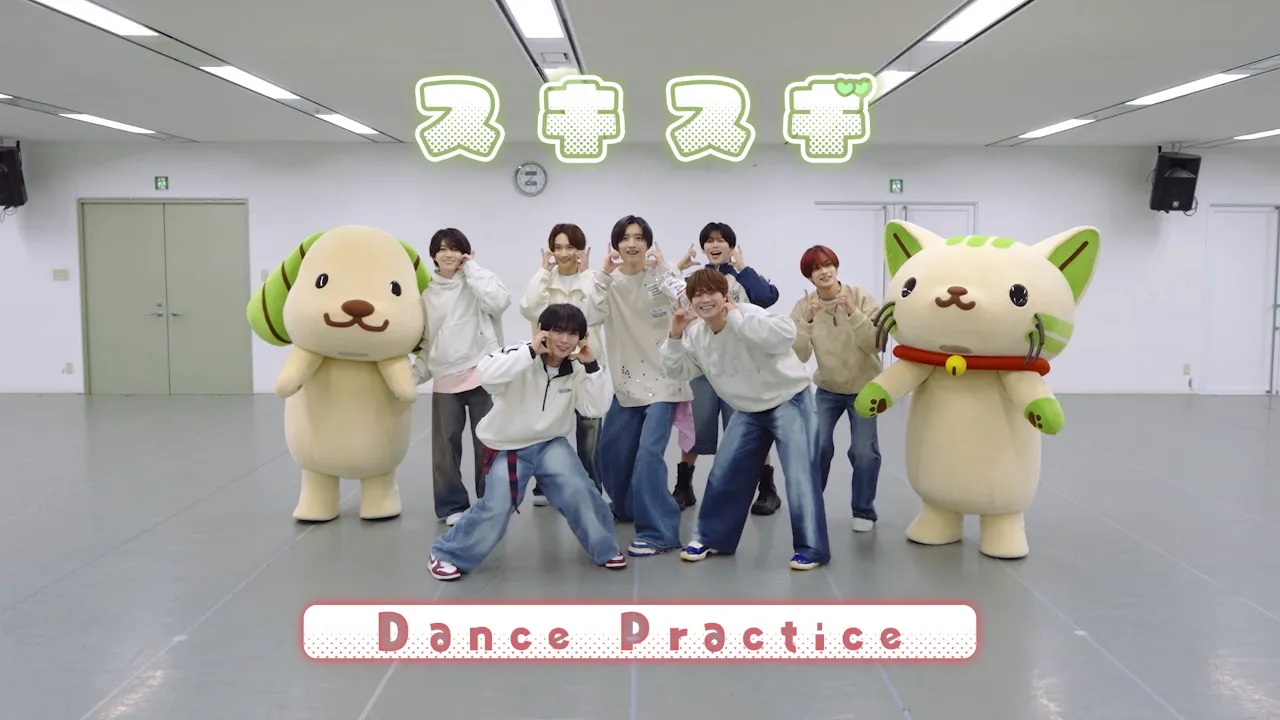 なにわ男子の歌いやすい曲・カラオケで盛り上がる人気楽曲