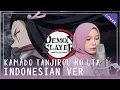 Download Lagu 【Rainych】 Kamado Tanjirou no Uta 『竈門炭治郎のうた』 Demon Slayer | Kimetsu no Yaiba EP 19 (Indonesian Cover)