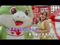 Download Lagu 2025 新年歌｜Lagu imlek ｜NGO HU NIU NIU ｜安祈尔 ANGELA CHING ｜新年贺岁歌曲 ｜弄狮