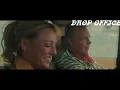 The Aunotraus Farmer - Adventure movies - Hollywood Family Sci Fi Films 2019