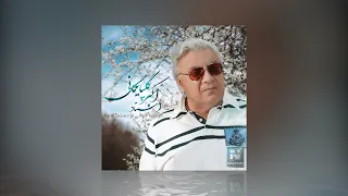 Golpa Morakab Khani Nava OFFICIAL TRACK گلپا مرکب خوانی در دستگاه نوا 