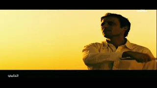                                  موسيقى فيلم العالمى دندنها