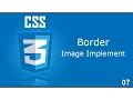 CSS3 Border image trick -
