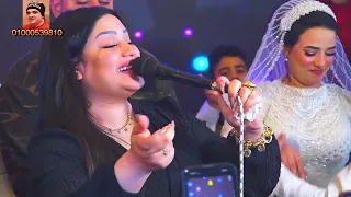 دنيا الالفى اللى يقابل حبيبى فرحة اشرف سعفان مايسترو عادل صانوه افراح الوكيل قناة حماده زناتى دندنها
