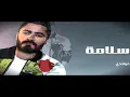 تامر حسني - ميكس كل أغاني ألبوم خليك فولاذي | tamer hosny - Mix Full Album Music Khaleek Folazy 2021