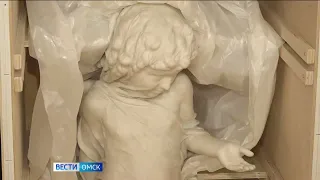 Сегодня открываются «Дни Эрмитажа в Омске»