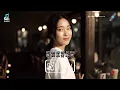 羊羊 - 這一次我先放手『明明是 你想先鬆開手，卻怪我 拽的時間太久。』【深情歌詞呈現】 2026最新流行抒情歌 ♫