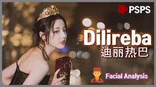 korean plastic surgeon talks about dilireba dilraba dilmurat facial analysis