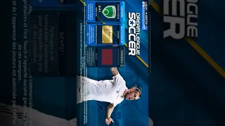 تحميل دريم ليج مود مغرب بي كأس العالم 