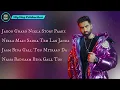 No Reason (Lyrics Video) - Parmish Verma | GD 47 | New Punjabi Song | Hip Hop Production