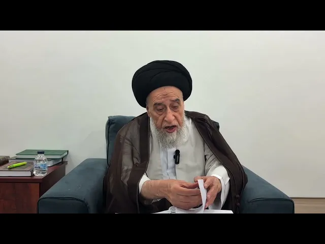 ⁣مسائل أصولية ج 678 