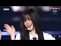 Download Lagu Full Performance aespa at Tiktok Awards 2024
