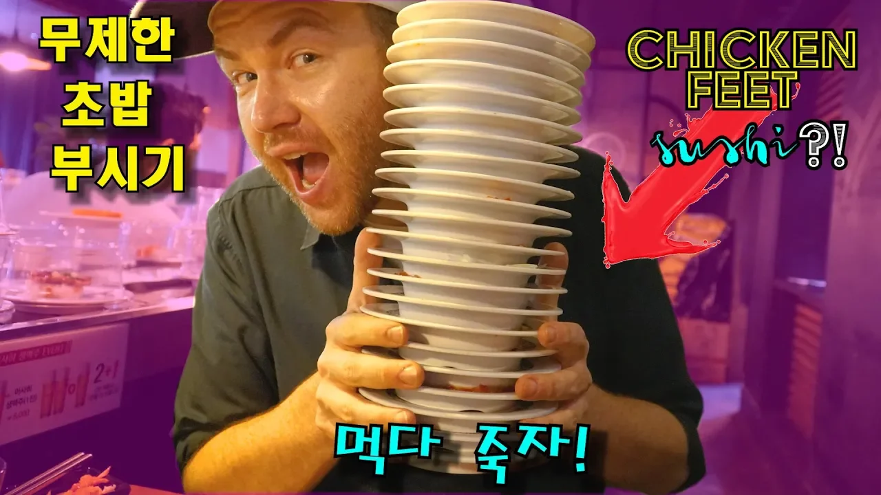 I ate HOW MUCH at a sushi conveyor belt restaurant!? There were some CRAZY flavors!