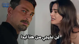 مسلسل الغريب في المرآه الحلقه 7 اعلان 1 مترجم للعربيه 