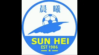 hino do sun hei hong kong