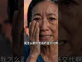 遠海搏命3個月捕回300萬魚貨，親哥分家只給3萬？我開報廢漁船闖魔鬼礁，一網撈出90萬極品大黃魚，親哥當場看傻！