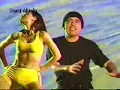 AZUL AZUL - BOMBA