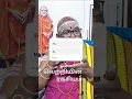 Lagu வெற்றியின் ரகசியம் #anmega