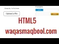 File input Submit Button in HTML 5