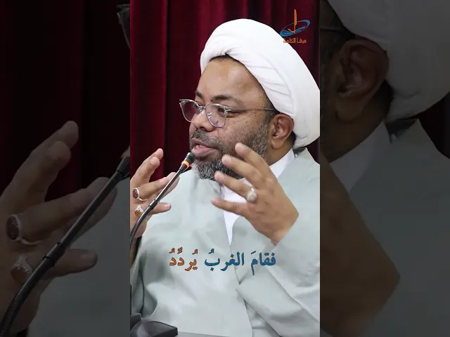 ⁣صدمة الغرب من أهل غزة