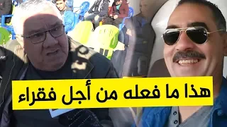 صديق الراحل الشاب عز الدين يكشف قصة مؤثرة وقعت للمرحوم مع الفقراء 