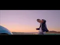 Mendee - Chamruu 2021