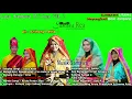 Lagu Lagu Samawa Vol 2 HD 1080p 60Fps ( Selengkapnya Silahkan Baca Deskripsi Video )