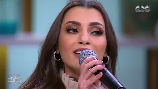  أنا ليه مابغيرش يا ناس   أغنية من قلب كارمن سليمان إلى زوجها مصطفى جاد في معكم منى الشاذلي دندنها