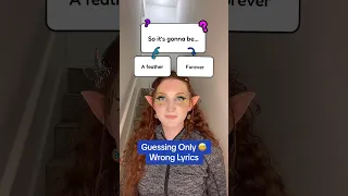 Guessing Wrong Lyrics Taylor Swift Blank Space 