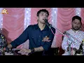आ भी जाओ ज़िन्दगी कम है | Aa Bhi Jao Zindagi Kam Hai | #ranjeet_jha | #song | #live