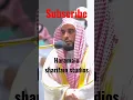 Download Lagu Sheikh Abdullah Al Juhany || Great Recitation