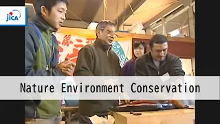 TRY IT Environmental Education For Harmony With Nature III 2 