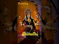 Download Lagu Kaisi Ye Der Lagaai Hey Durge #navaratari #durgapuja #viralshort
