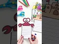 Sneak Peak fun summer writing templates coming soon