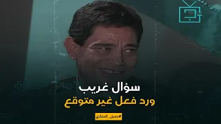 لقاء نادر لأحمد شوبير مع محرم فؤاد   وسؤال غريب ورد غير متوقع دندنها