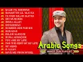 Download Lagu Maher Zain Full Album 2025 🎶 Top Arabic Songs 2025 ✨ أغاني ماهر زين التي يجب عليك الاستماع إليها