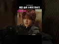 Download Lagu [NCT 해찬] 우리 둘이 떠나자 Roll With Me