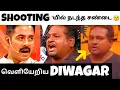 Download Lagu Diwagar Fight With Aari 👊 Walked Out Of The Show 🤬 