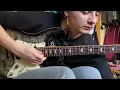 Duman -Kamikaze (Gitar Cover)