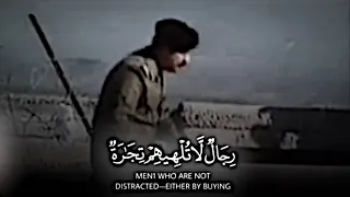 رجال لاتلهيهم تجارة ولابيع عن ذكر الله      صدام حسين    بدون حقوق    ستوري انستا           دندنها