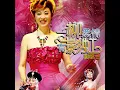 問我 (Live)