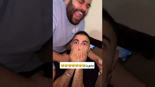 سمعيني صوت صحبتك مرام    دندنها
