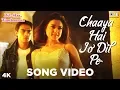Download Lagu Chaaya Hai Jo Dil Pe Song Video- Dil Hai Tumhaara | Preity Zinta \u0026 Arjun Rampal | Kavita K \u0026 Shaan