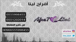 ميلاد فرحتنا بأسم عزه 