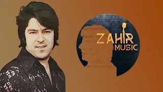 Ahmad Zahir احمد ظاهر Ze Jaan E Man ز جان من چه میخواهی 
