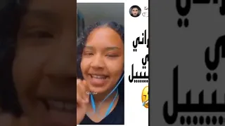 زارا السودانية الشعب السوداني عرمان وبغزو في اي حاجة 