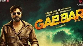 اغنية هندية حماسية رائعة من الفيلم الهندي الاكشن الرائع        بطولة النجم اكشاي كومار دندنها