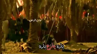 لگيته الوحده ويضحكون العده  مسلم الوائلي دندنها