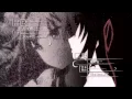 Shinmai Mao no Tesutamento - The Testament of Sister New Devil