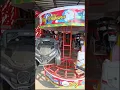 Download Lagu Jual odong odong kereta panggung